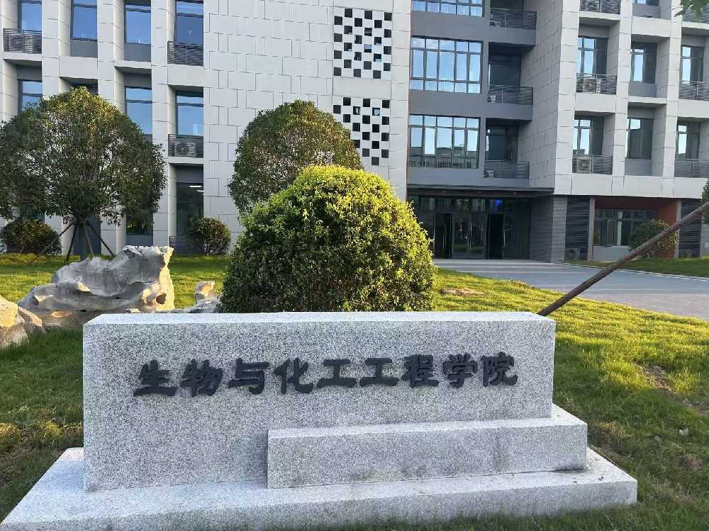蚌埠市扬州职业大学体育场高杆灯项目