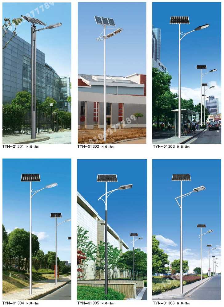 蚌埠市市政道路太阳能路灯